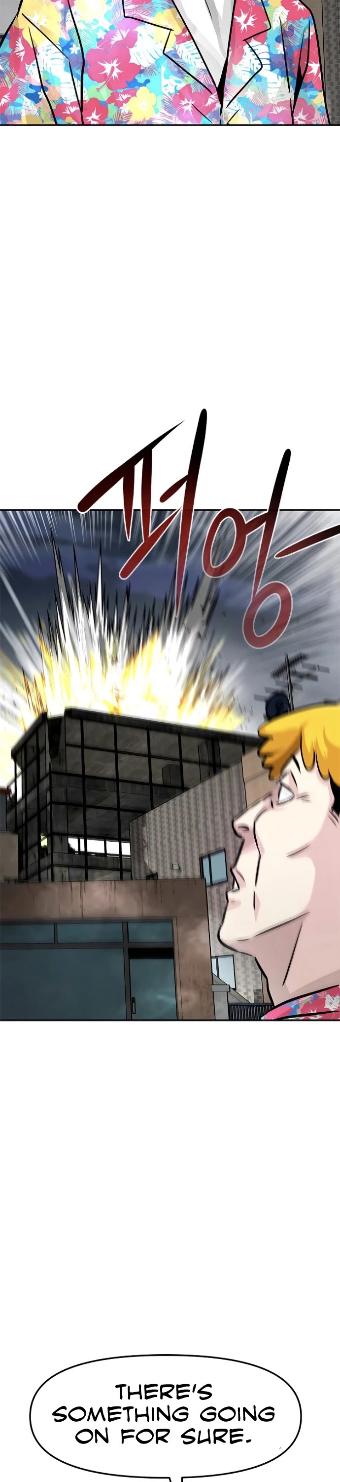All Rounder Chapter 9 page 71 - Chapter 9