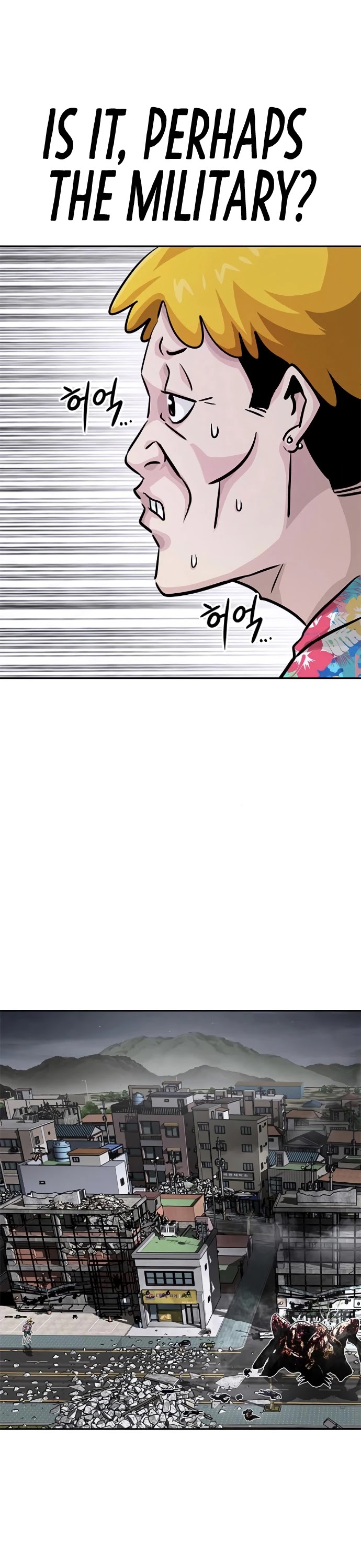 All Rounder Chapter 9 page 74 - Chapter 9
