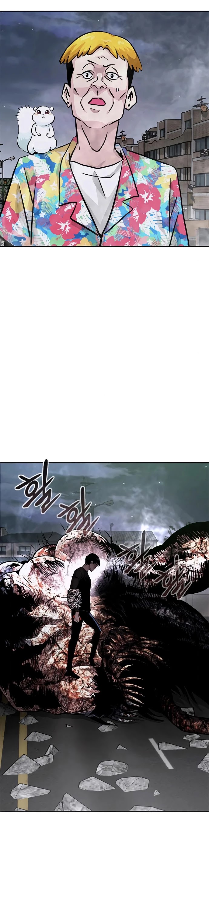 All Rounder Chapter 9 page 75 - Chapter 9