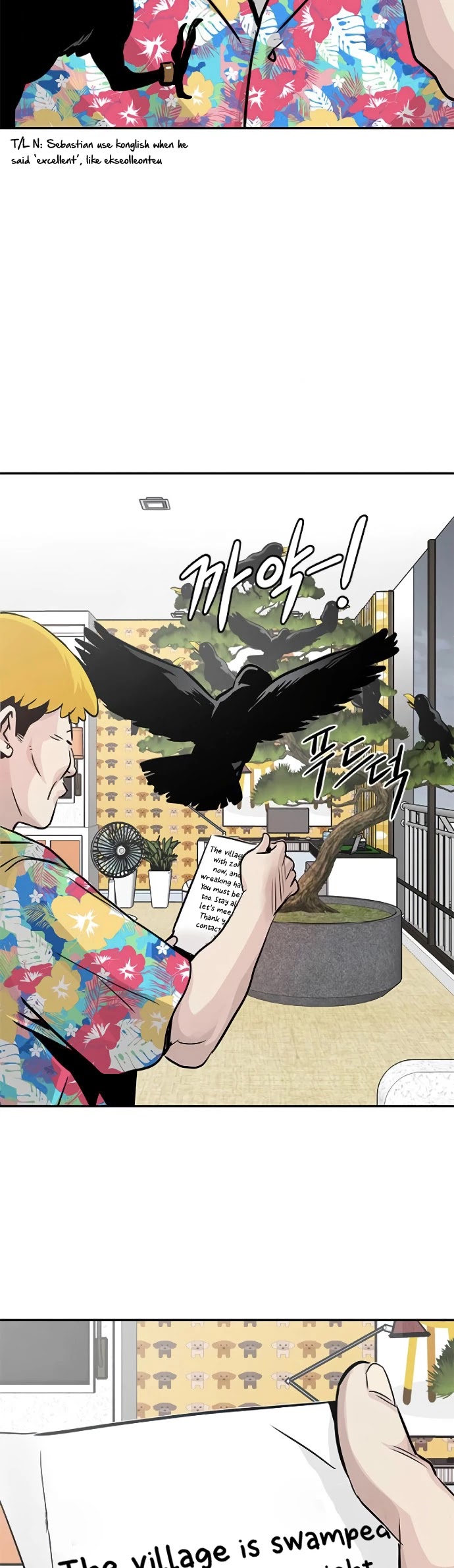 All Rounder Chapter 9 page 8 - Chapter 9