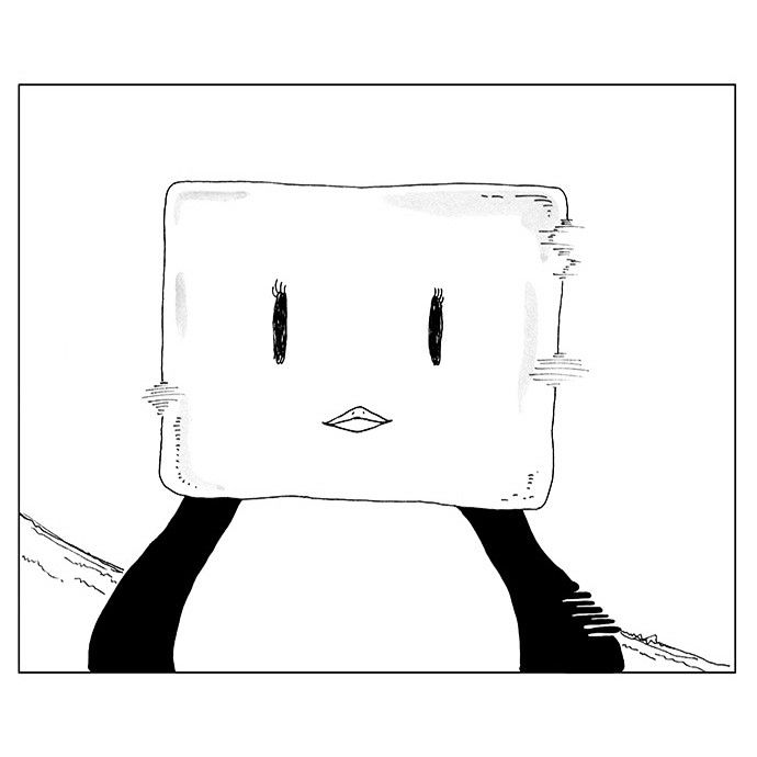 All That We Hope to Be Chapter 150 page 22 - Chapter 150