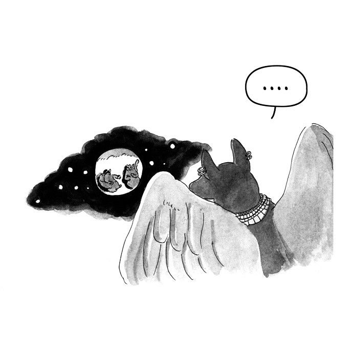 All That We Hope to Be Chapter 17 page 21 - Chapter 17