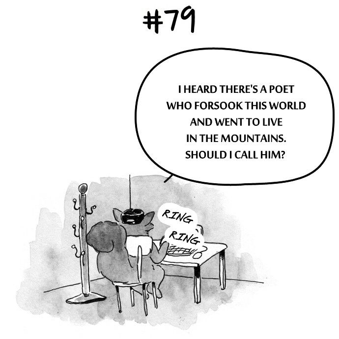 All That We Hope to Be Chapter 20 page 7 - Chapter 20