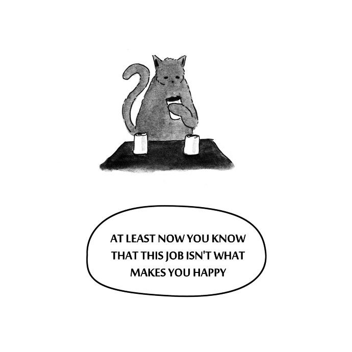 All That We Hope to Be Chapter 36 page 16 - Chapter 36