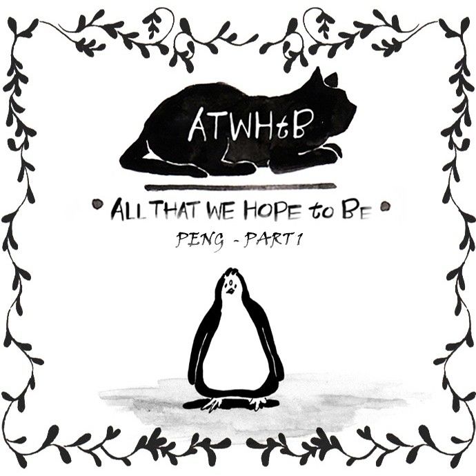 All That We Hope to Be Chapter 72 page 1 - Chapter 72