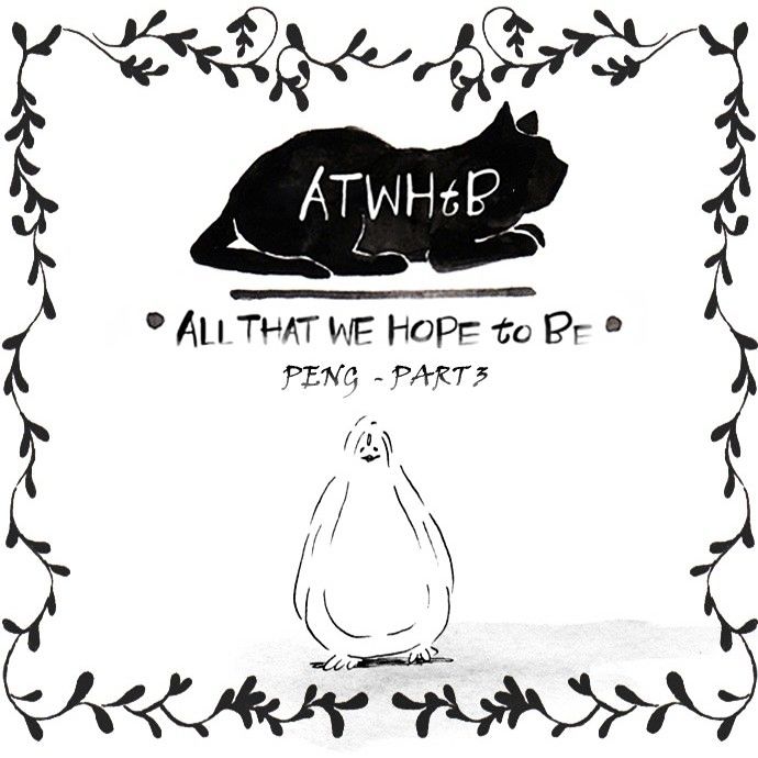 All That We Hope to Be Chapter 74 page 2 - Chapter 74