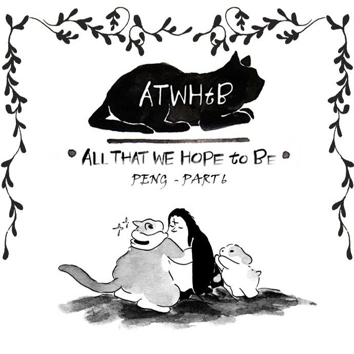 All That We Hope to Be Chapter 77 page 2 - Chapter 77