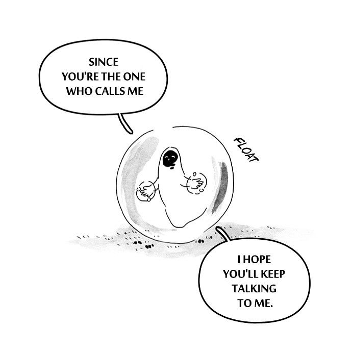 All That We Hope to Be Chapter 82 page 29 - Chapter 82