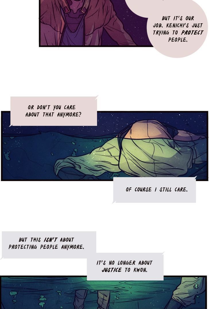 All That You Are Chapter 14 page 19 - Chapter 14 : Chapter Two: Episode Eight