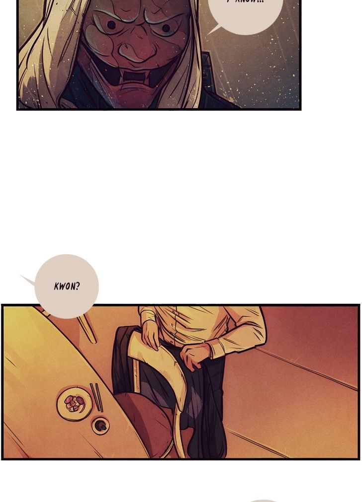 All That You Are Chapter 16 page 23 - Chapter 16 : Chapter Two: Episode Ten