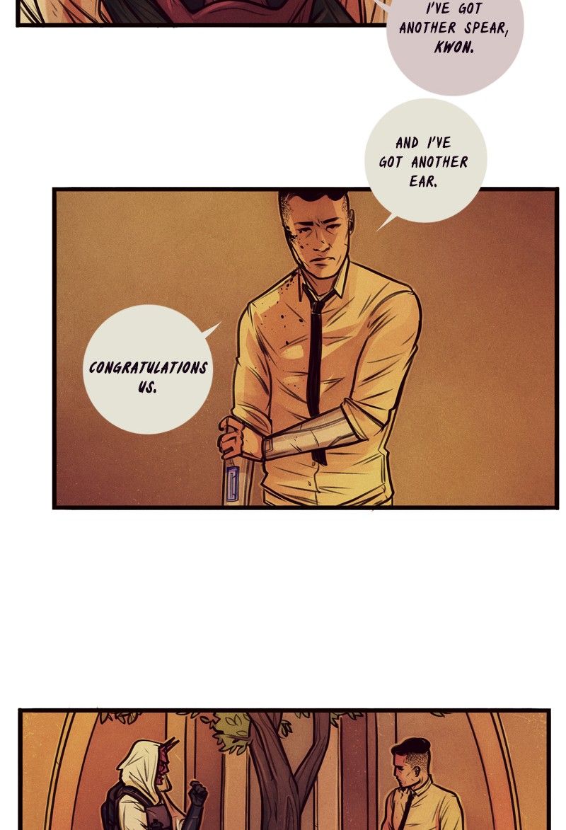 All That You Are Chapter 17 page 14 - Chapter 17 : Chapter Two: Episode Eleven