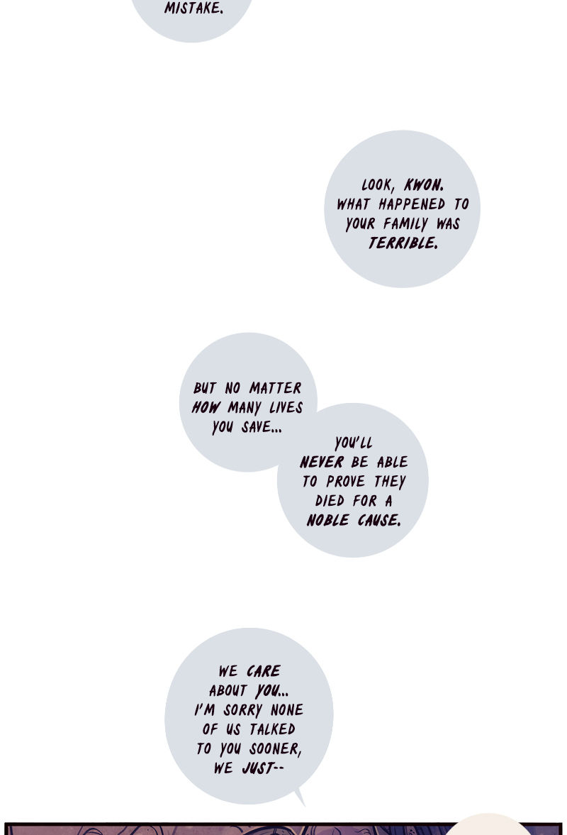 All That You Are Chapter 39 page 26 - Chapter 39
