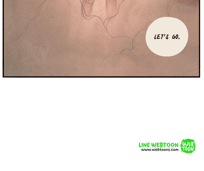 All That You Are Chapter 4 page 23 - Chapter 4 : Chapter One: Episode Four