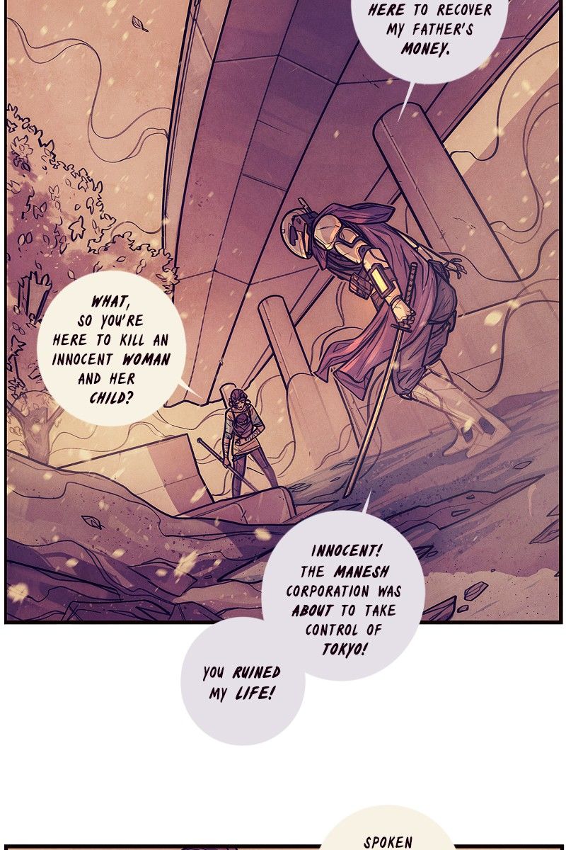 All That You Are Chapter 42 page 6 - Chapter 42 : Chapter Three: Episode Twenty-Four