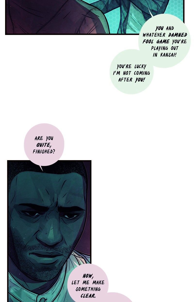 All That You Are Chapter 43 page 7 - Chapter 43 : Chapter Four: Episode One