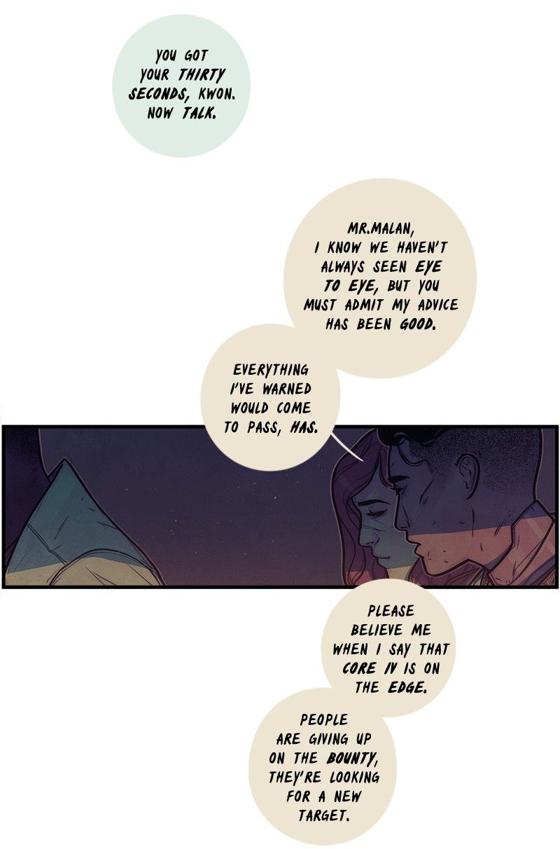 All That You Are Chapter 60 page 15 - Chapter 60