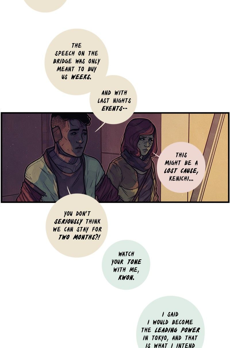 All That You Are Chapter 60 page 9 - Chapter 60