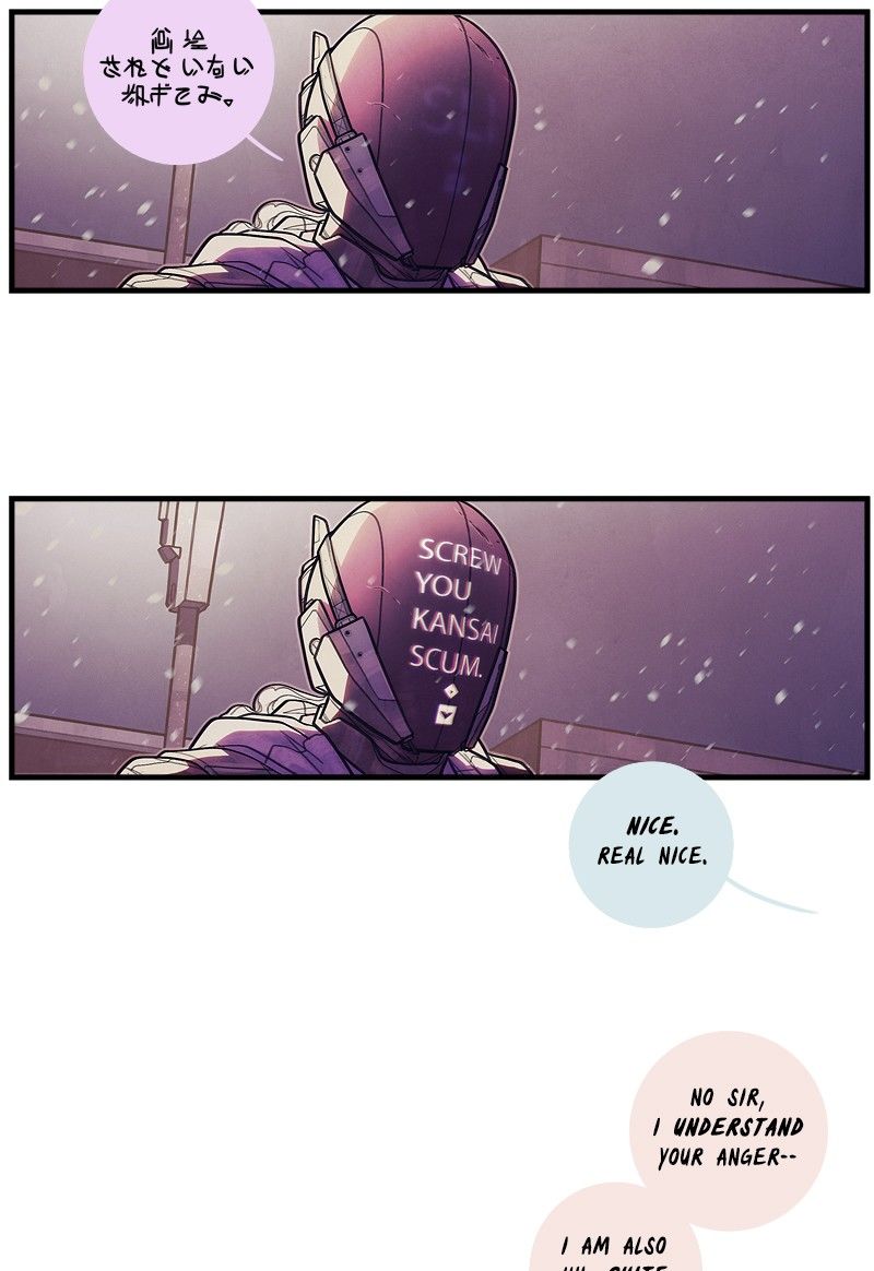 All That You Are Chapter 62 page 19 - Chapter 62