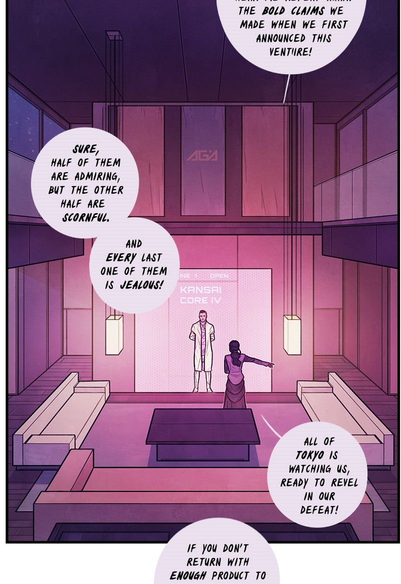 All That You Are Chapter 62 page 31 - Chapter 62
