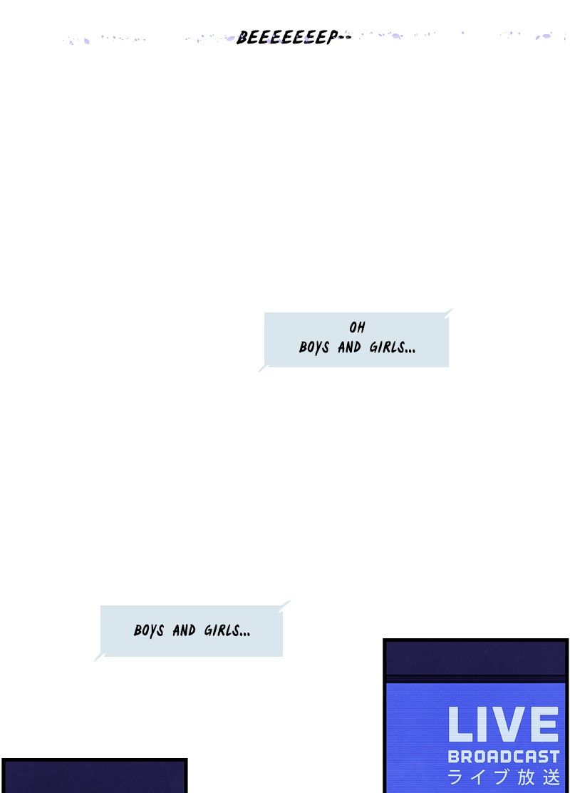 All That You Are Chapter 63 page 15 - Chapter 63