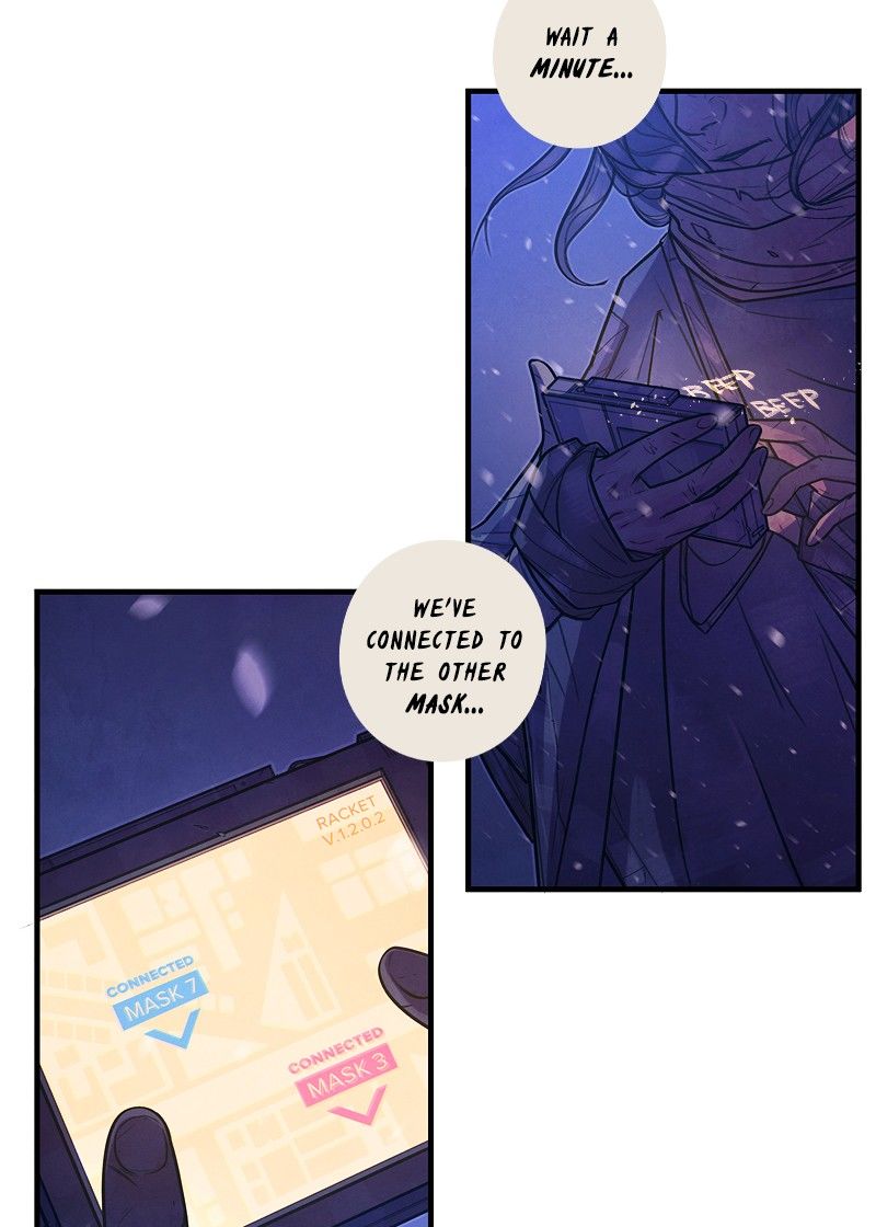 All That You Are Chapter 63 page 69 - Chapter 63