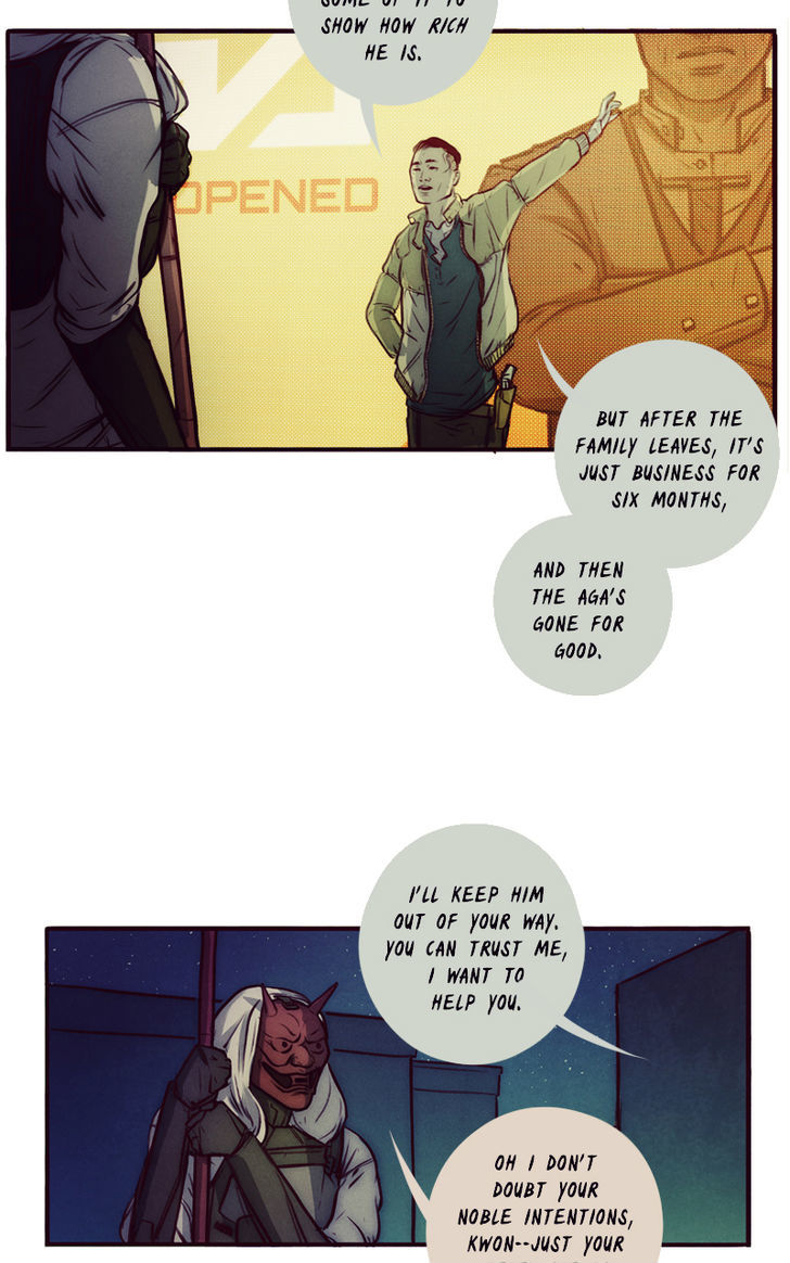 All That You Are Chapter 7 page 14 - Chapter 7 : Chapter Two: Episode One