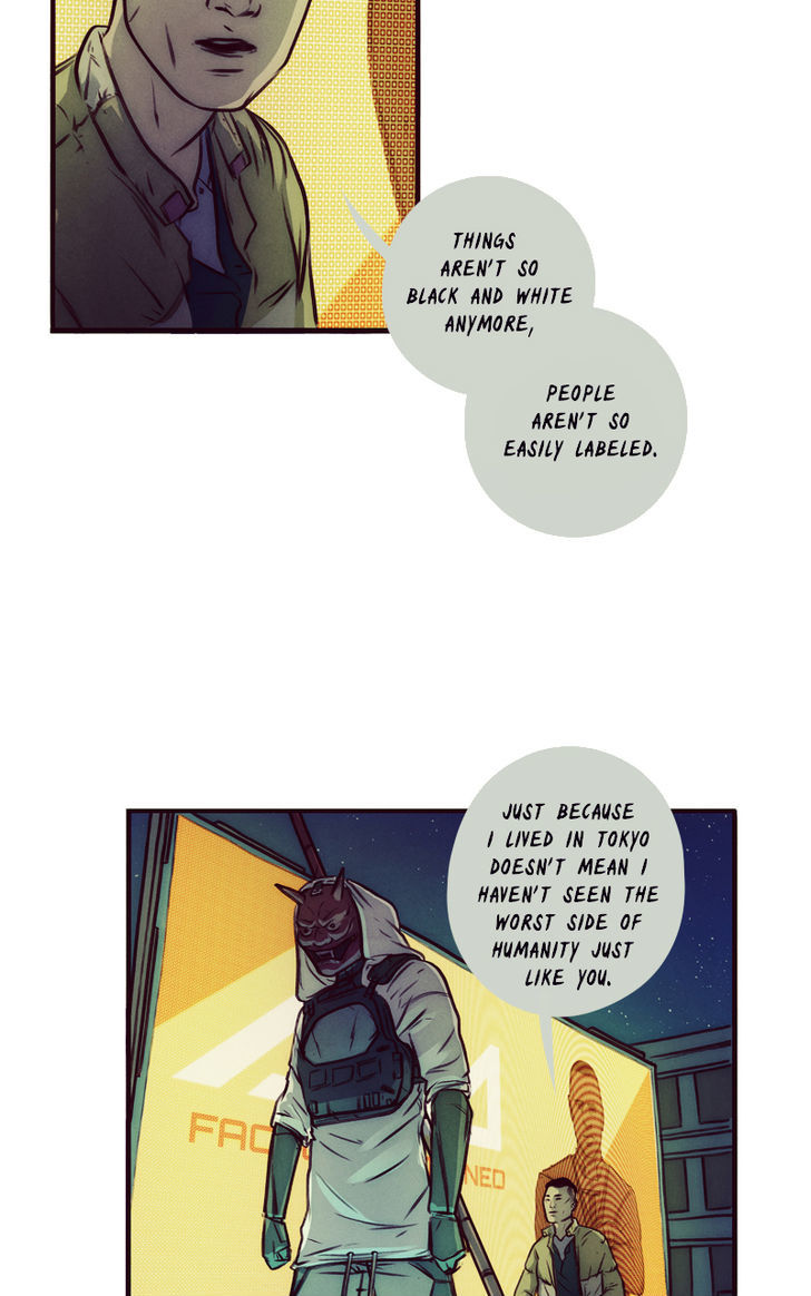 All That You Are Chapter 7 page 16 - Chapter 7 : Chapter Two: Episode One