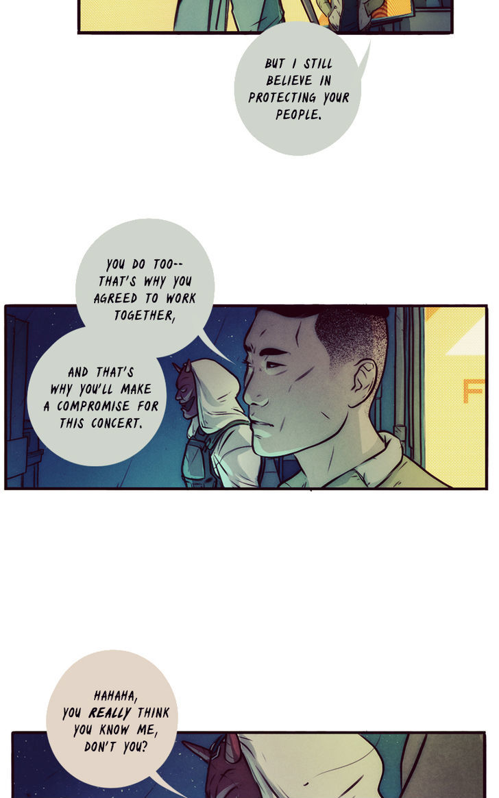 All That You Are Chapter 7 page 17 - Chapter 7 : Chapter Two: Episode One