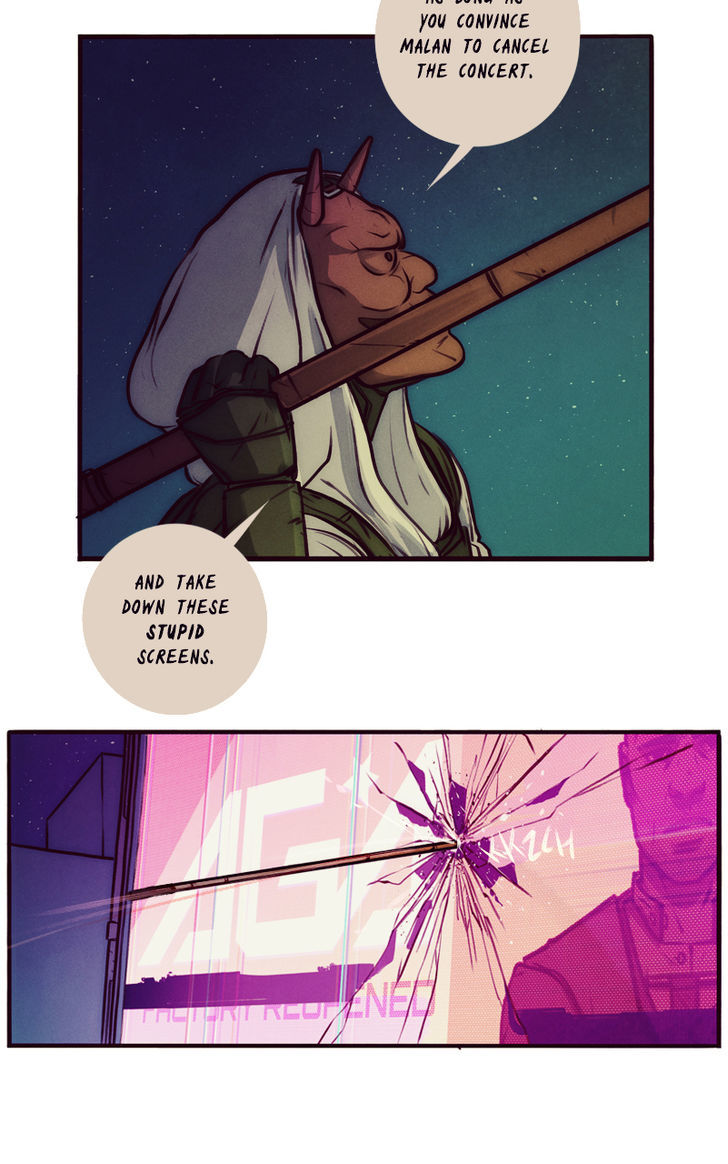 All That You Are Chapter 7 page 22 - Chapter 7 : Chapter Two: Episode One