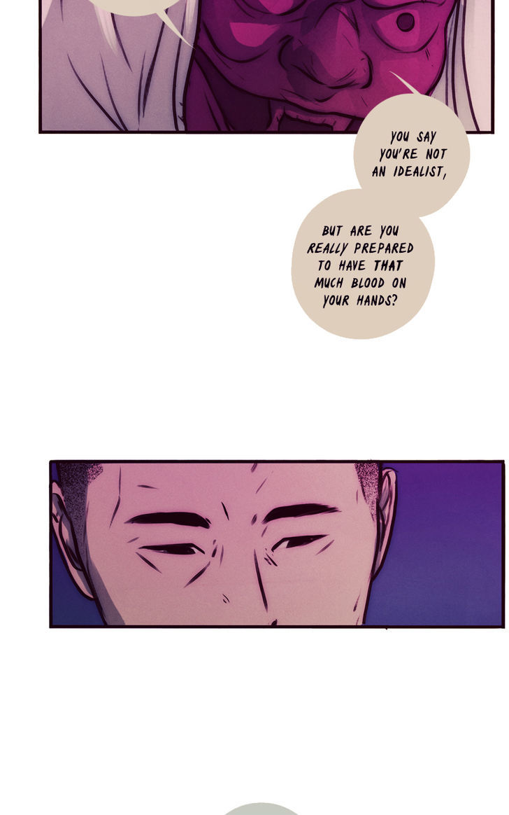 All That You Are Chapter 7 page 26 - Chapter 7 : Chapter Two: Episode One