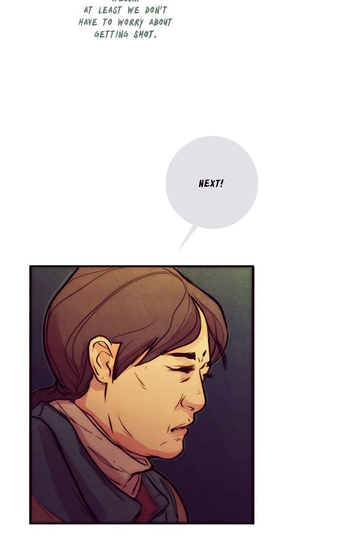 All That You Are Chapter 8 page 31 - Chapter 8 : Chapter Two: Episode Two