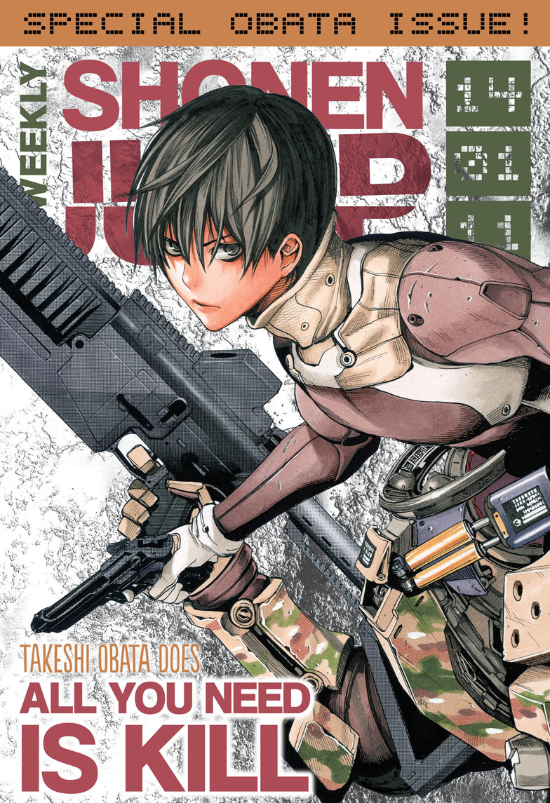 All You Need Is Kill Chapter 1 page 1 - Chapter 1: Keiji Kiriya