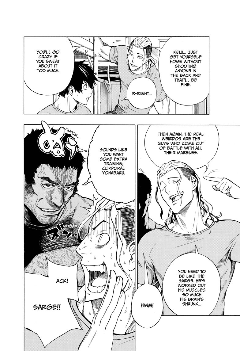 All You Need Is Kill Chapter 1 page 13 - Chapter 1: Keiji Kiriya