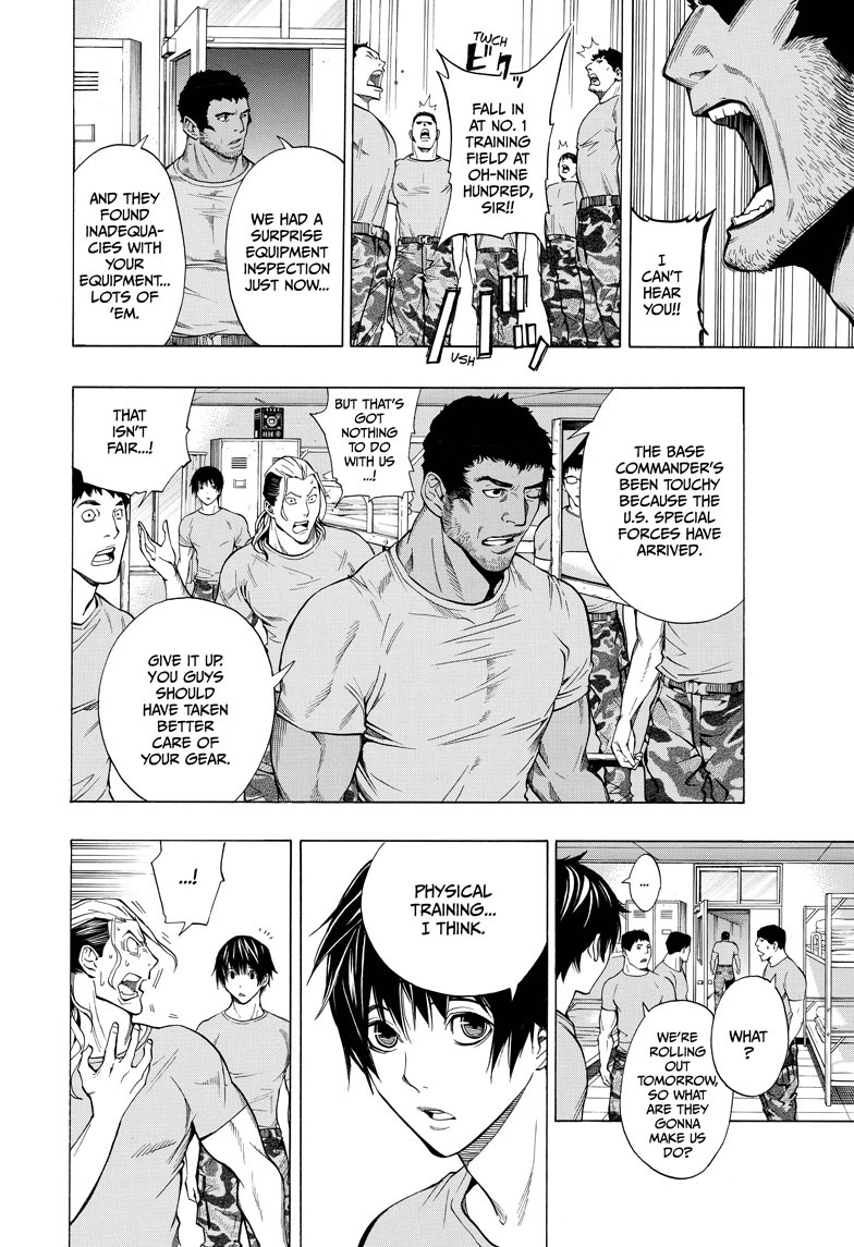 All You Need Is Kill Chapter 1 page 15 - Chapter 1: Keiji Kiriya