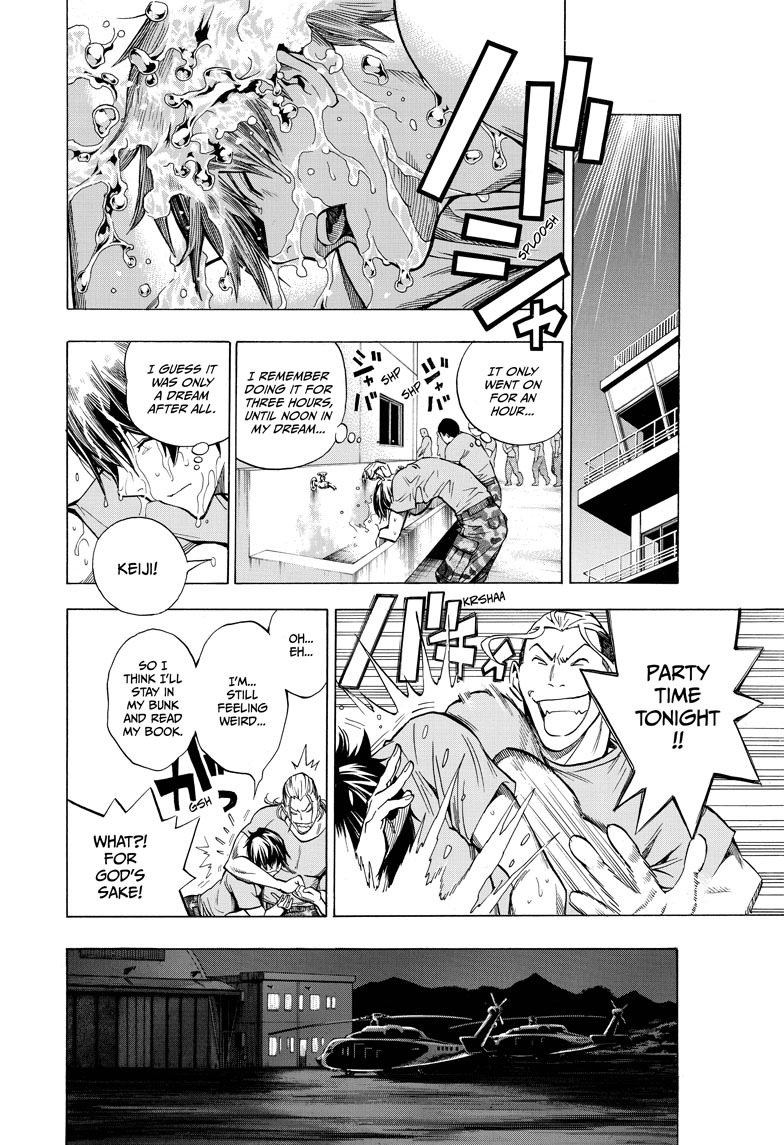 All You Need Is Kill Chapter 1 page 25 - Chapter 1: Keiji Kiriya