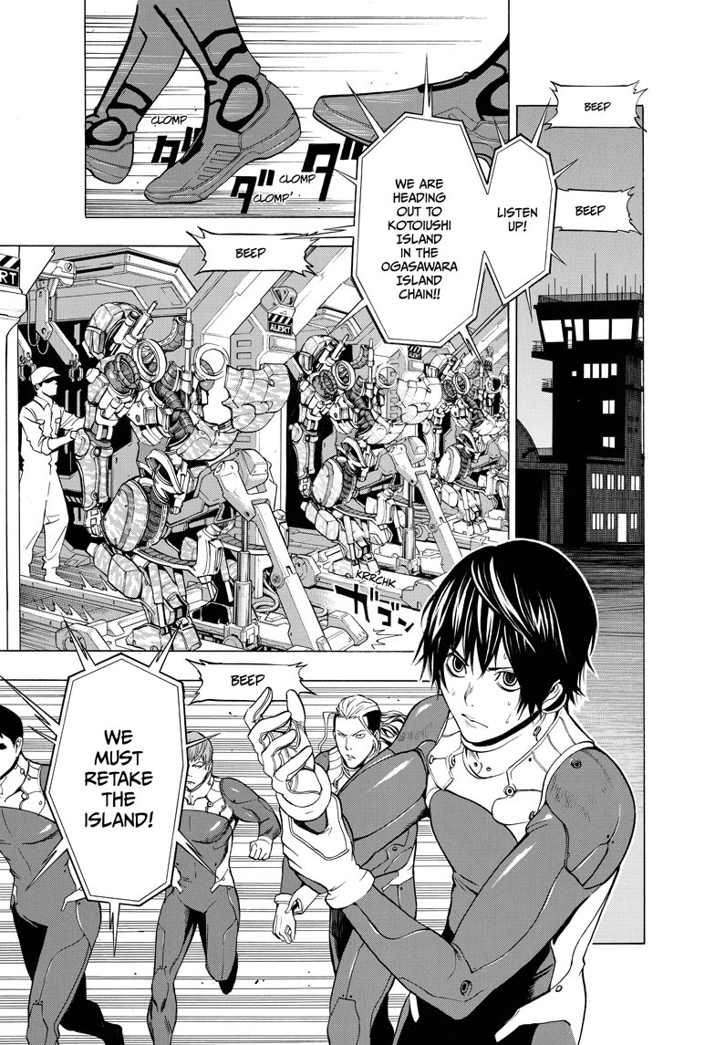 All You Need Is Kill Chapter 1 page 28 - Chapter 1: Keiji Kiriya