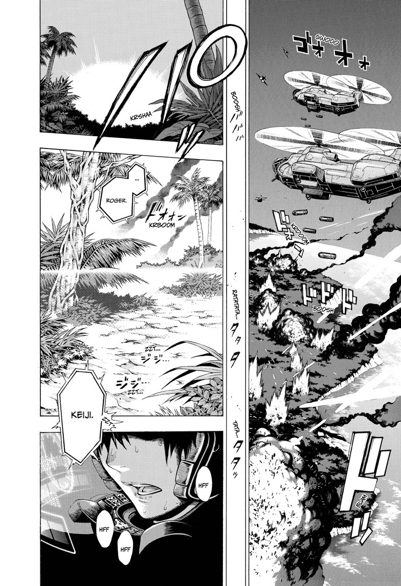 All You Need Is Kill Chapter 1 page 30 - Chapter 1: Keiji Kiriya