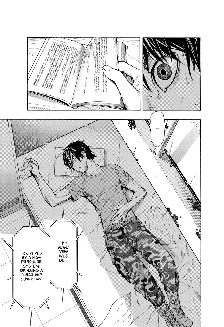 All You Need Is Kill Chapter 1 page 4 - Chapter 1: Keiji Kiriya