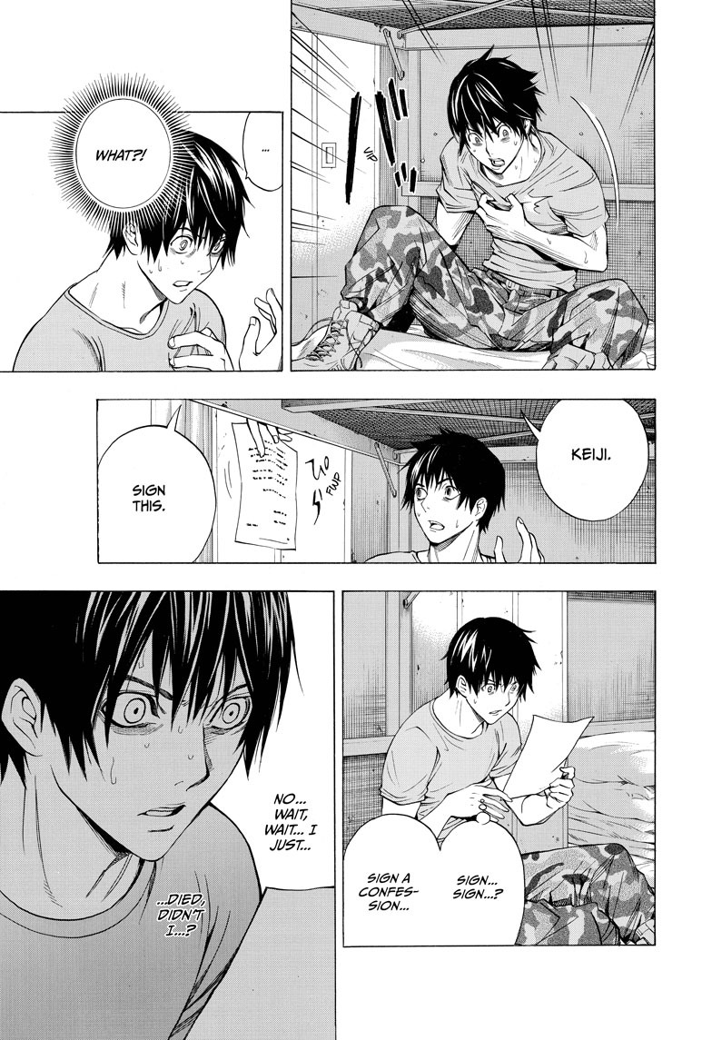 All You Need Is Kill Chapter 1 page 40 - Chapter 1: Keiji Kiriya