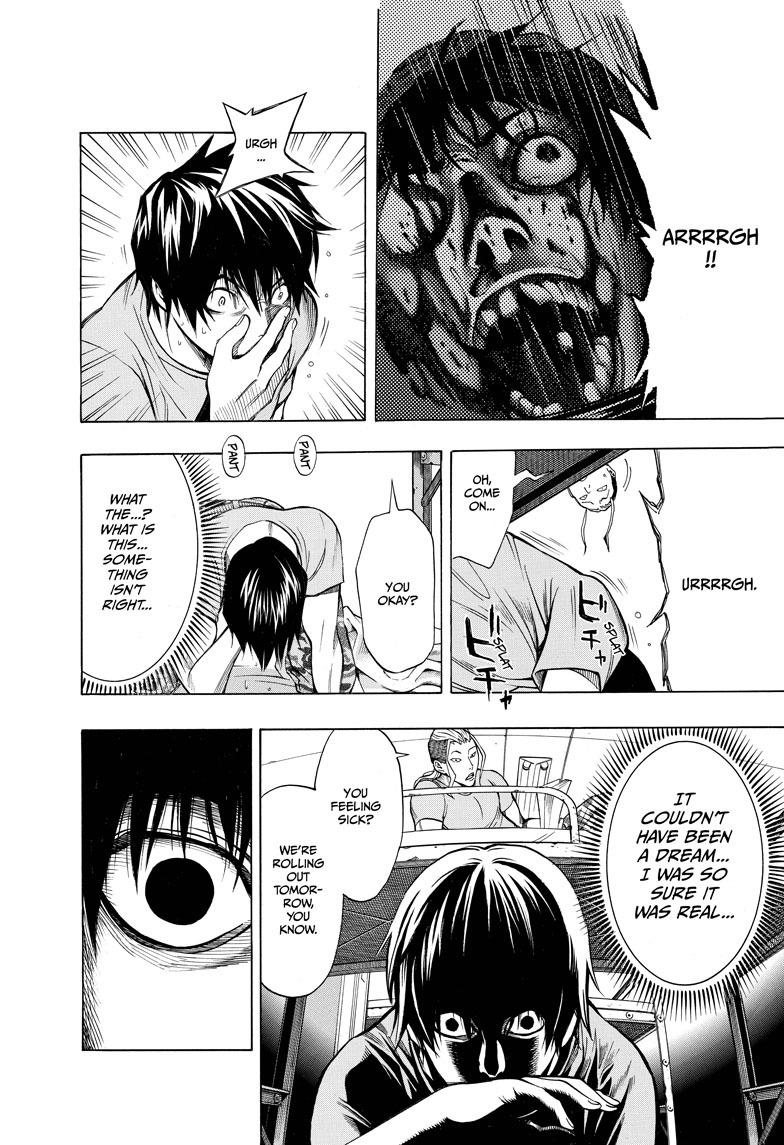 All You Need Is Kill Chapter 1 page 41 - Chapter 1: Keiji Kiriya