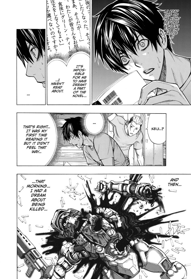 All You Need Is Kill Chapter 1 page 43 - Chapter 1: Keiji Kiriya