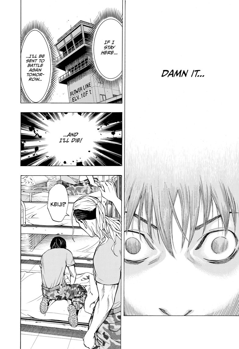 All You Need Is Kill Chapter 1 page 45 - Chapter 1: Keiji Kiriya