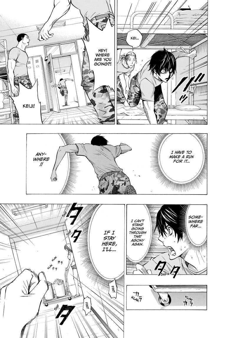 All You Need Is Kill Chapter 1 page 46 - Chapter 1: Keiji Kiriya