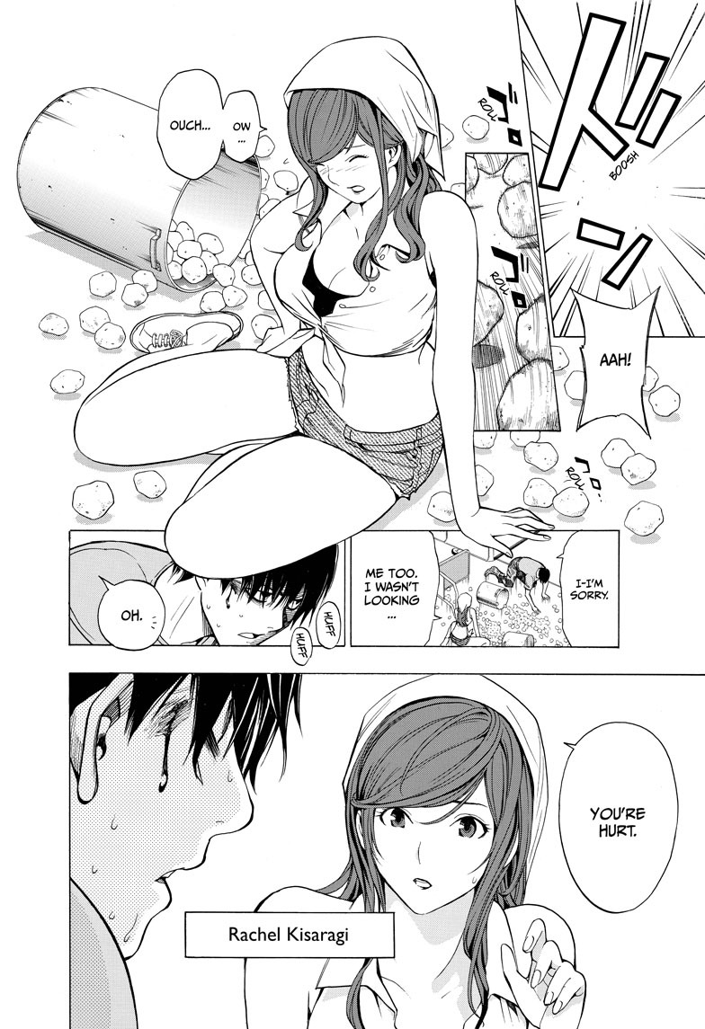 All You Need Is Kill Chapter 1 page 47 - Chapter 1: Keiji Kiriya