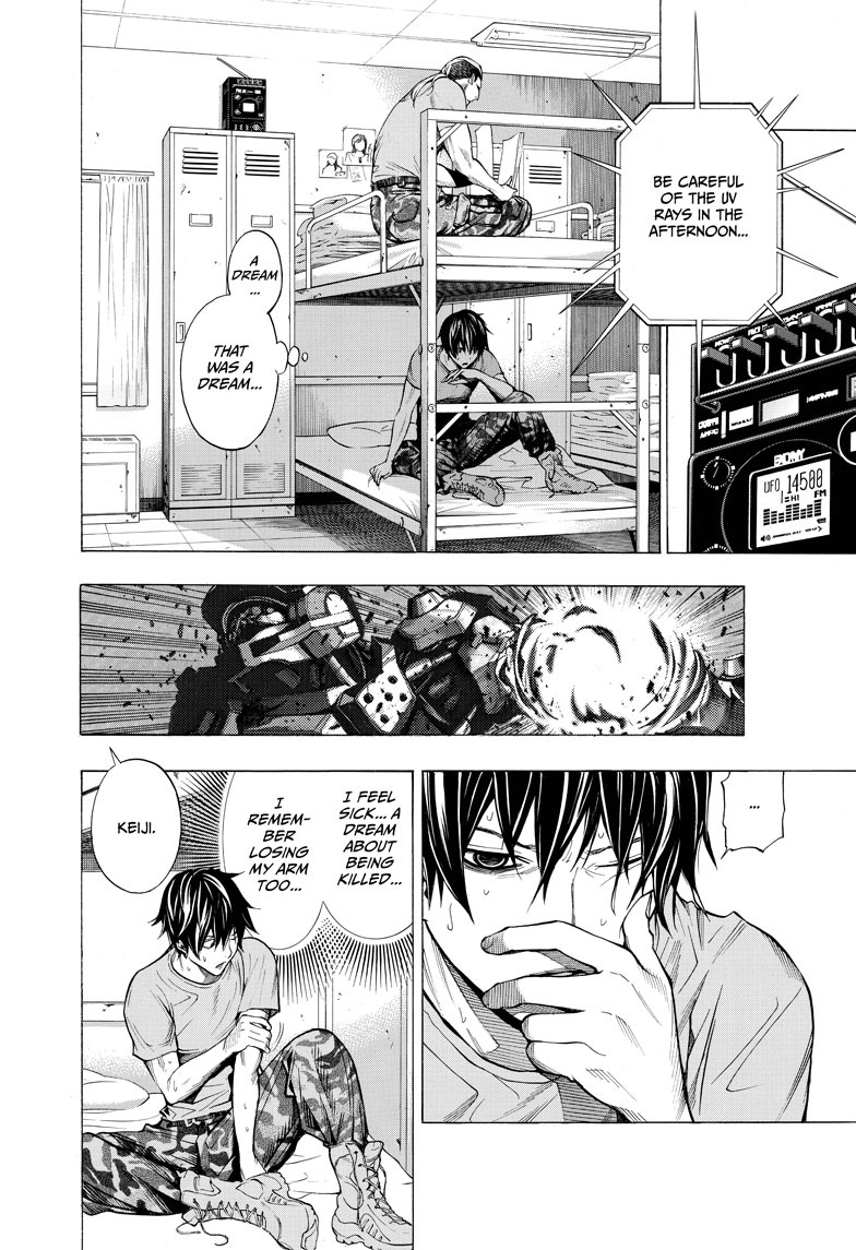 All You Need Is Kill Chapter 1 page 5 - Chapter 1: Keiji Kiriya