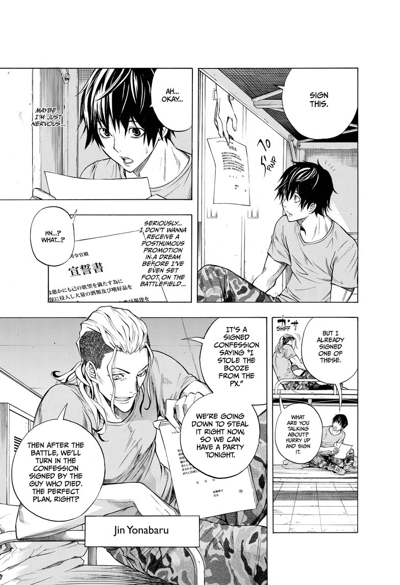 All You Need Is Kill Chapter 1 page 6 - Chapter 1: Keiji Kiriya