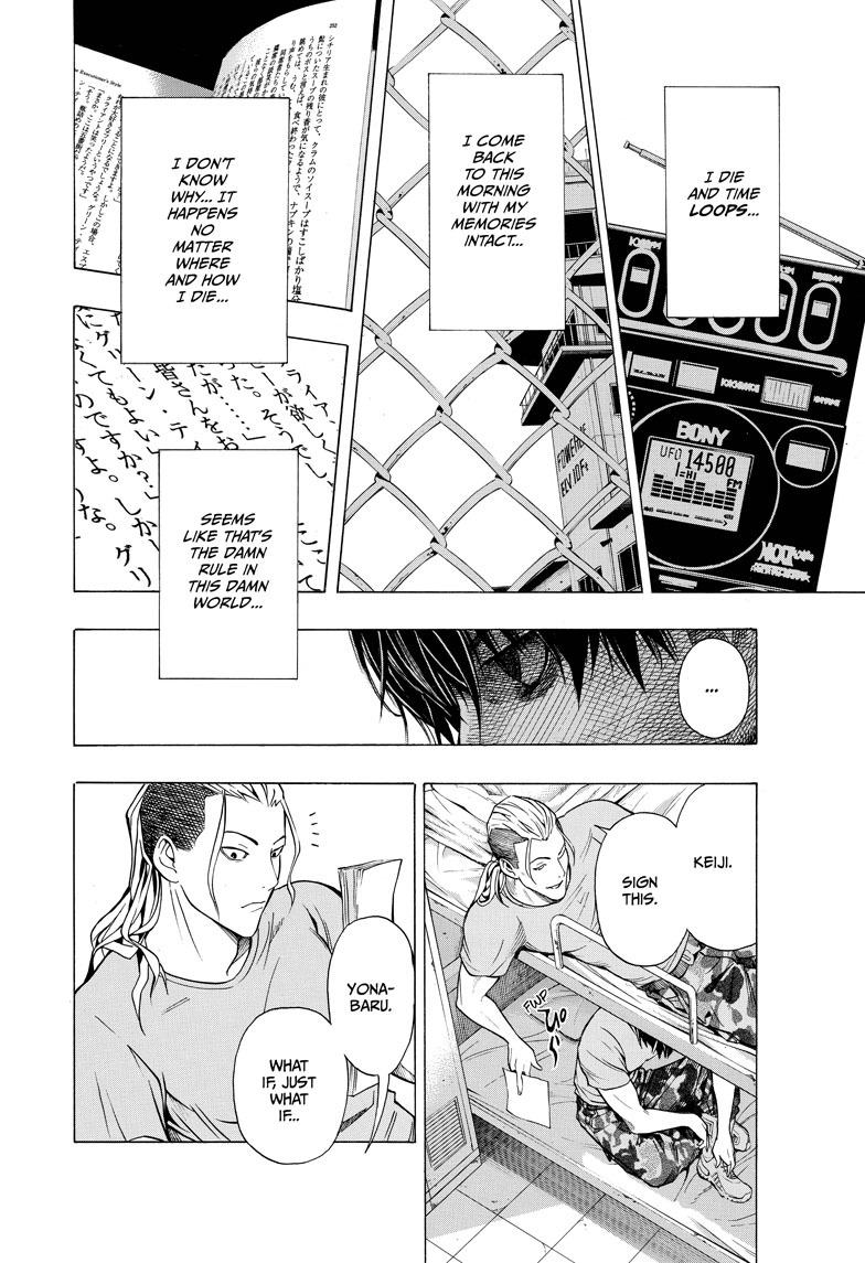 All You Need Is Kill Chapter 1 page 62 - Chapter 1: Keiji Kiriya