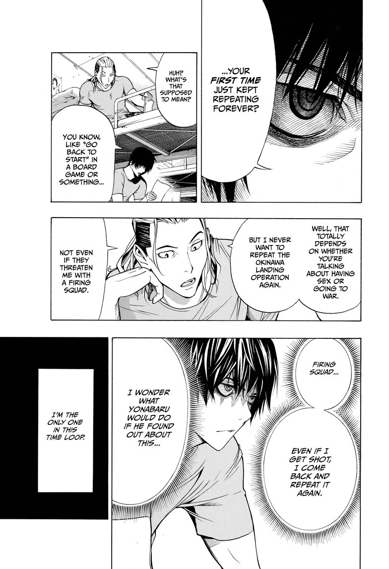 All You Need Is Kill Chapter 1 page 63 - Chapter 1: Keiji Kiriya