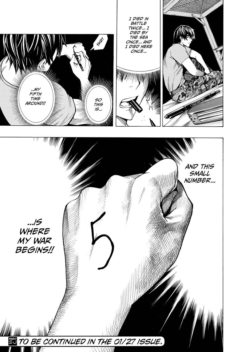 All You Need Is Kill Chapter 1 page 65 - Chapter 1: Keiji Kiriya