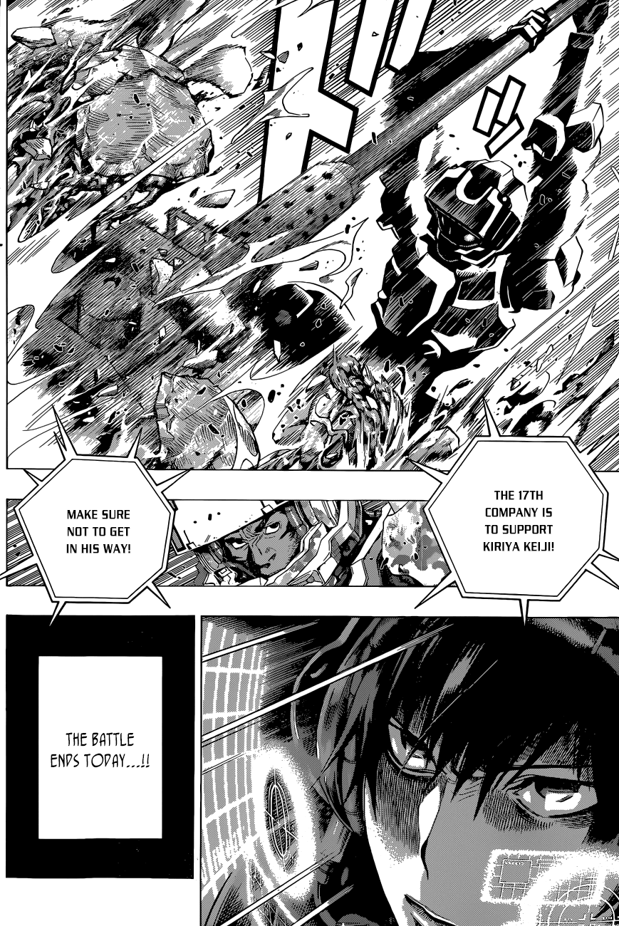 All You Need Is Kill Chapter 12 page 5 - Chapter 12: Engage